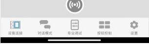 Bluetooth: подключение и проверка